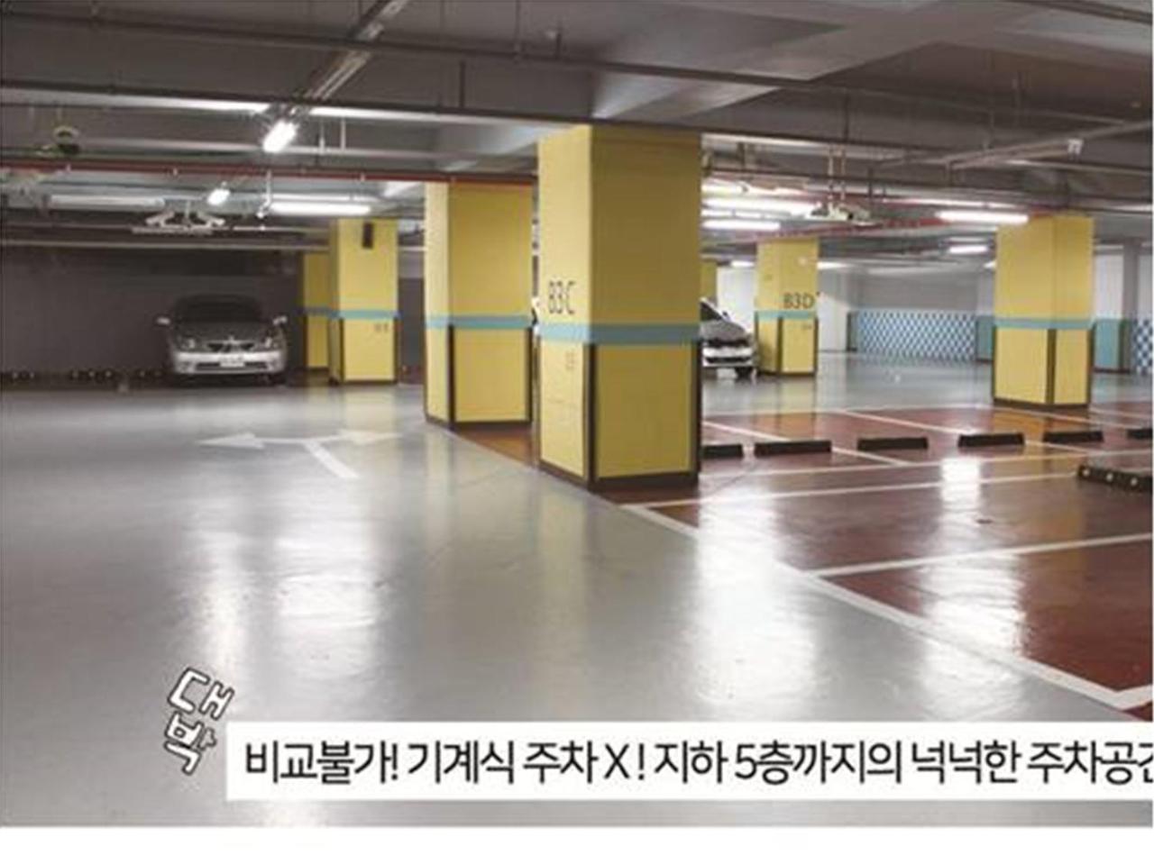 Shin Shin Hotel Jeju Ocean Seogwipo Extérieur photo